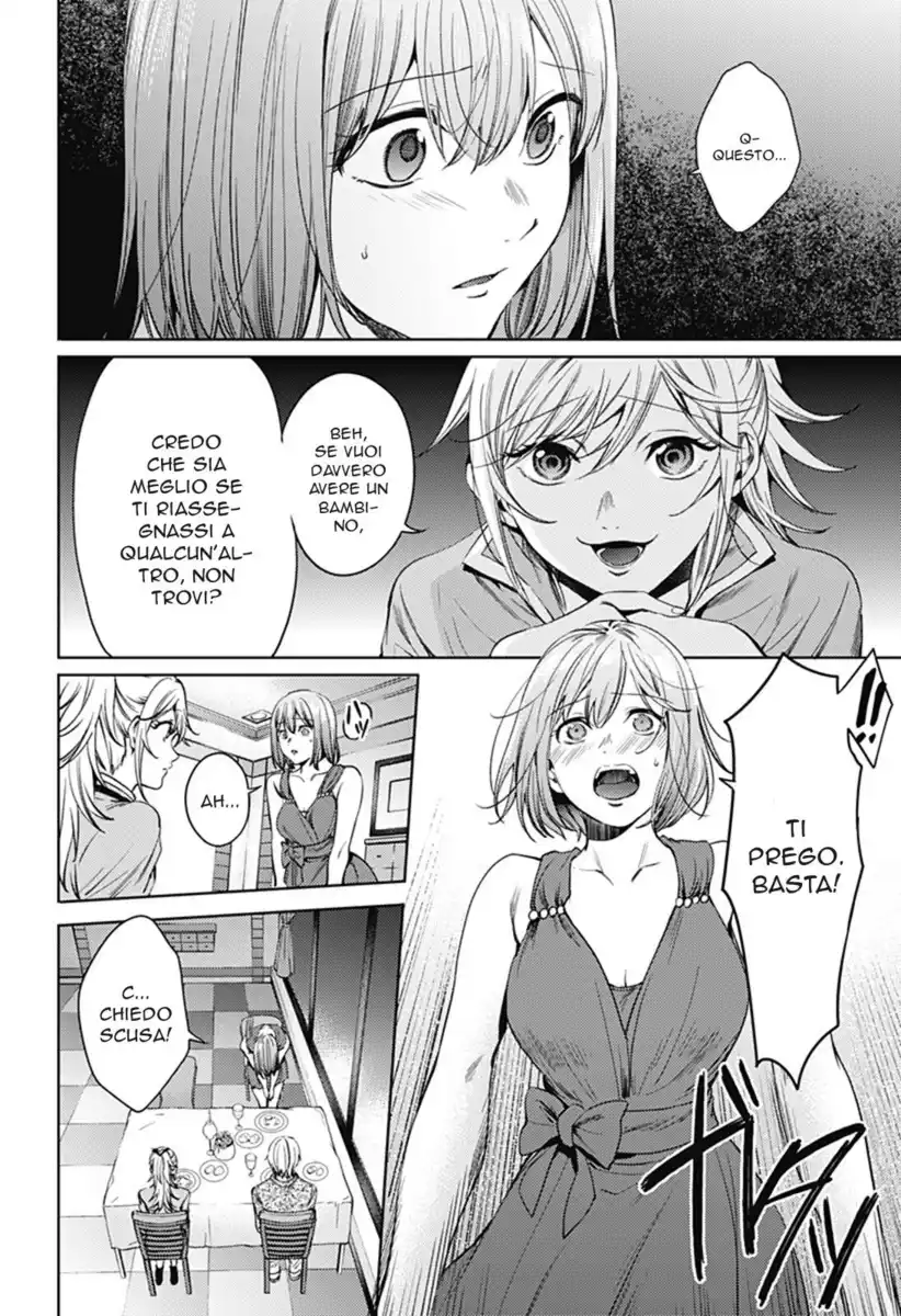 World's End Harem Capitolo 60 page 5