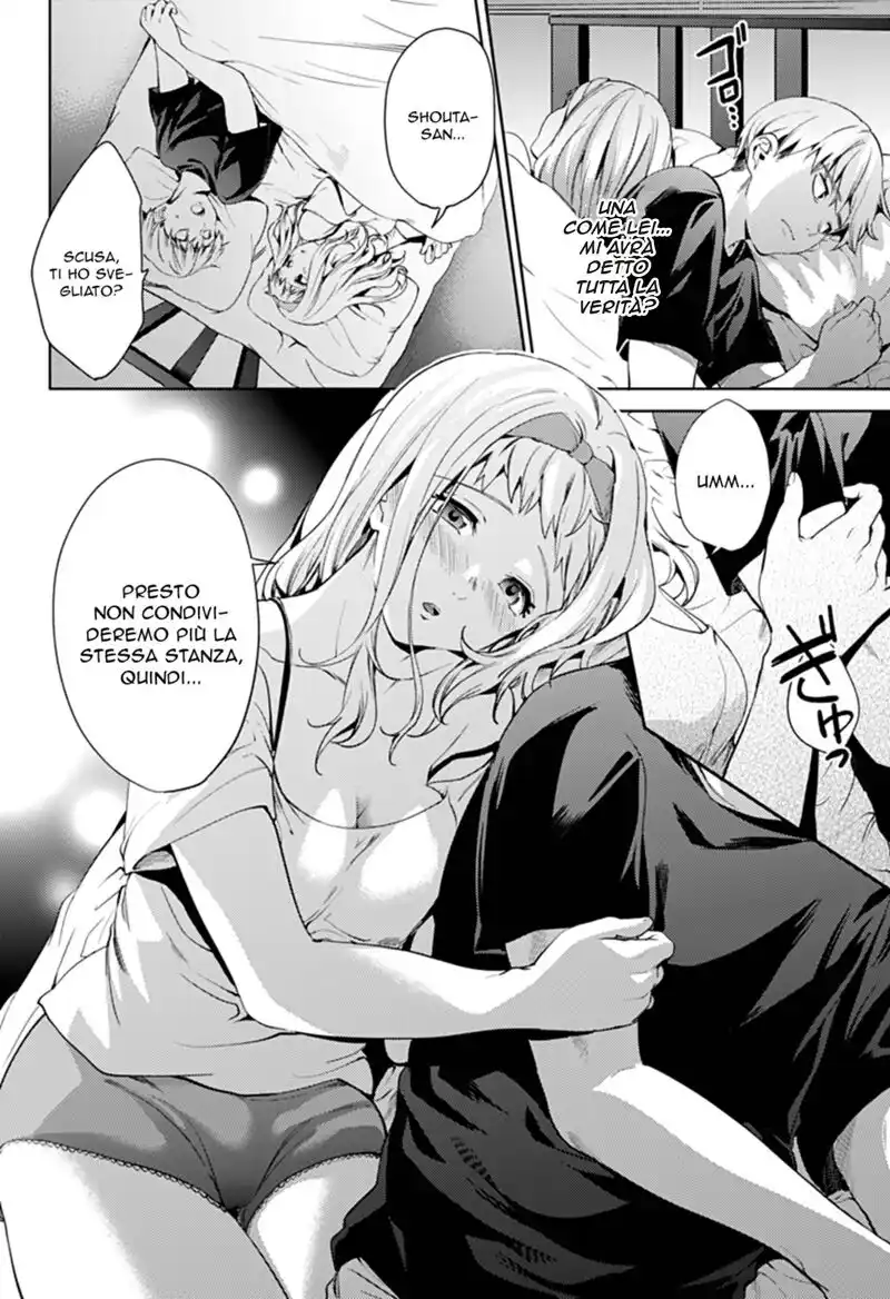 World's End Harem Capitolo 27 page 4