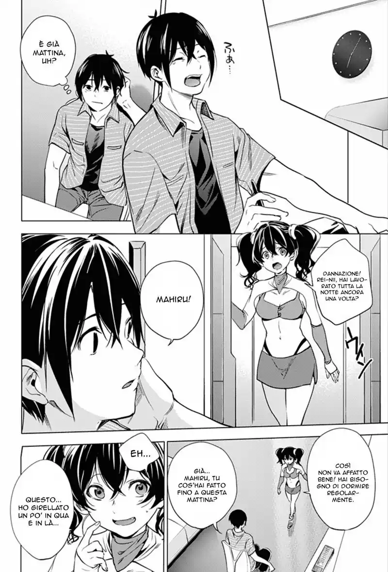 World's End Harem Capitolo 08 page 15