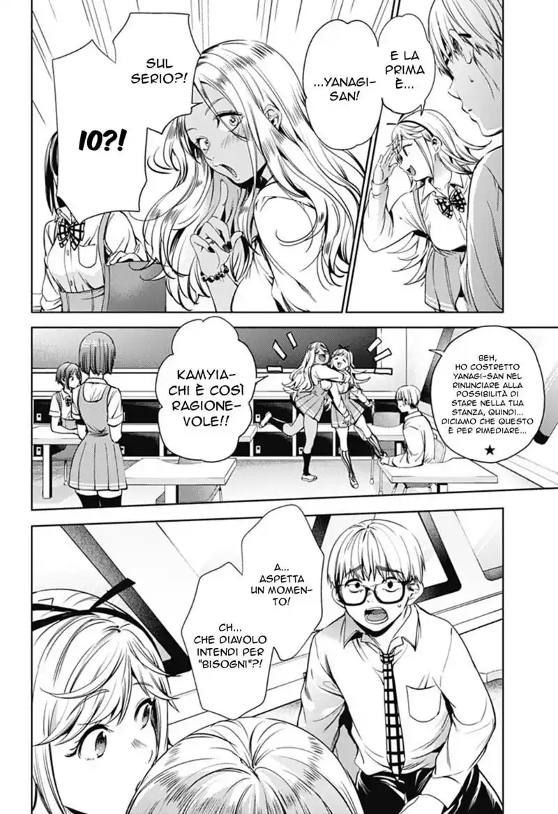 World's End Harem Capitolo 29 page 6