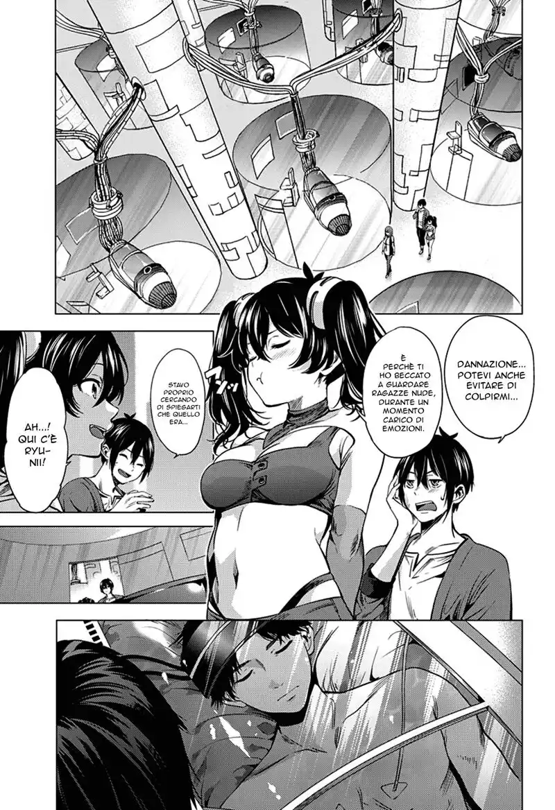 World's End Harem Capitolo 02 page 14