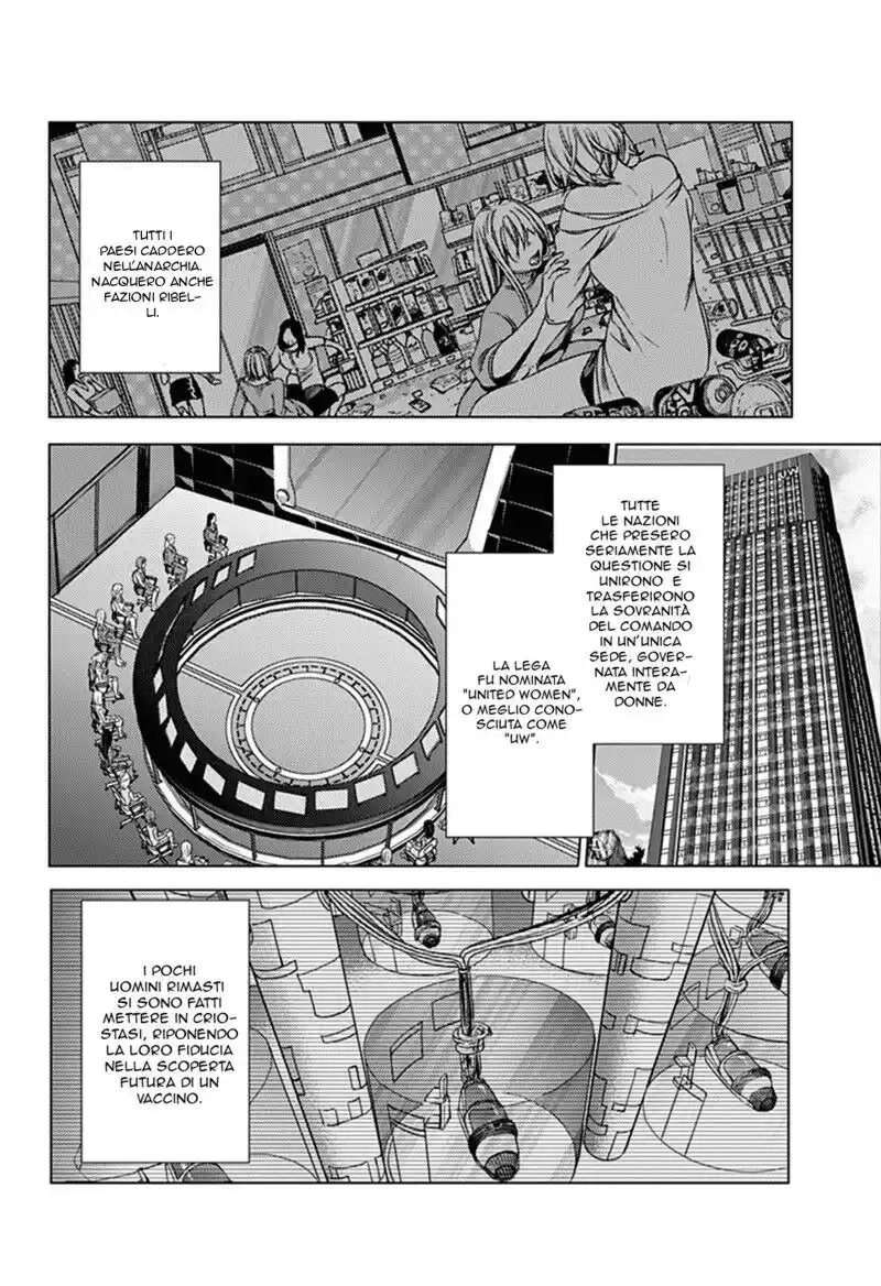 World's End Harem Capitolo 02 page 3