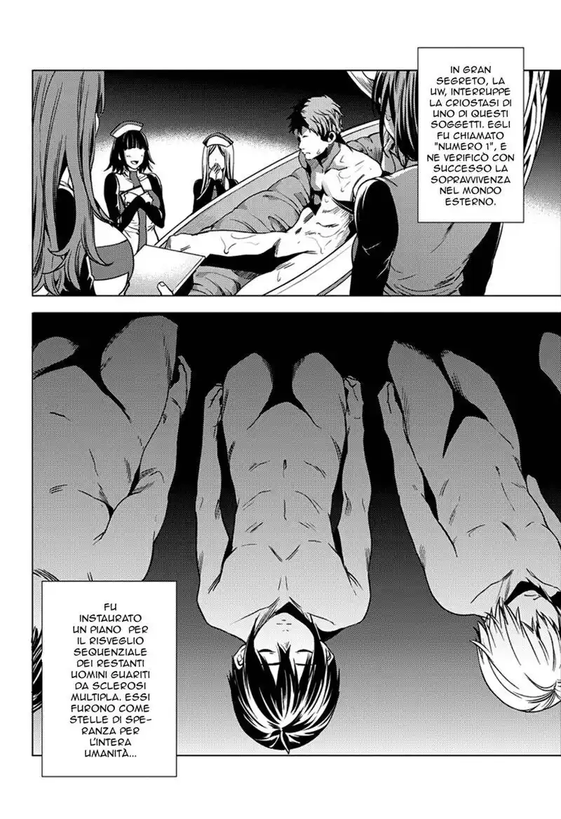 World's End Harem Capitolo 02 page 5