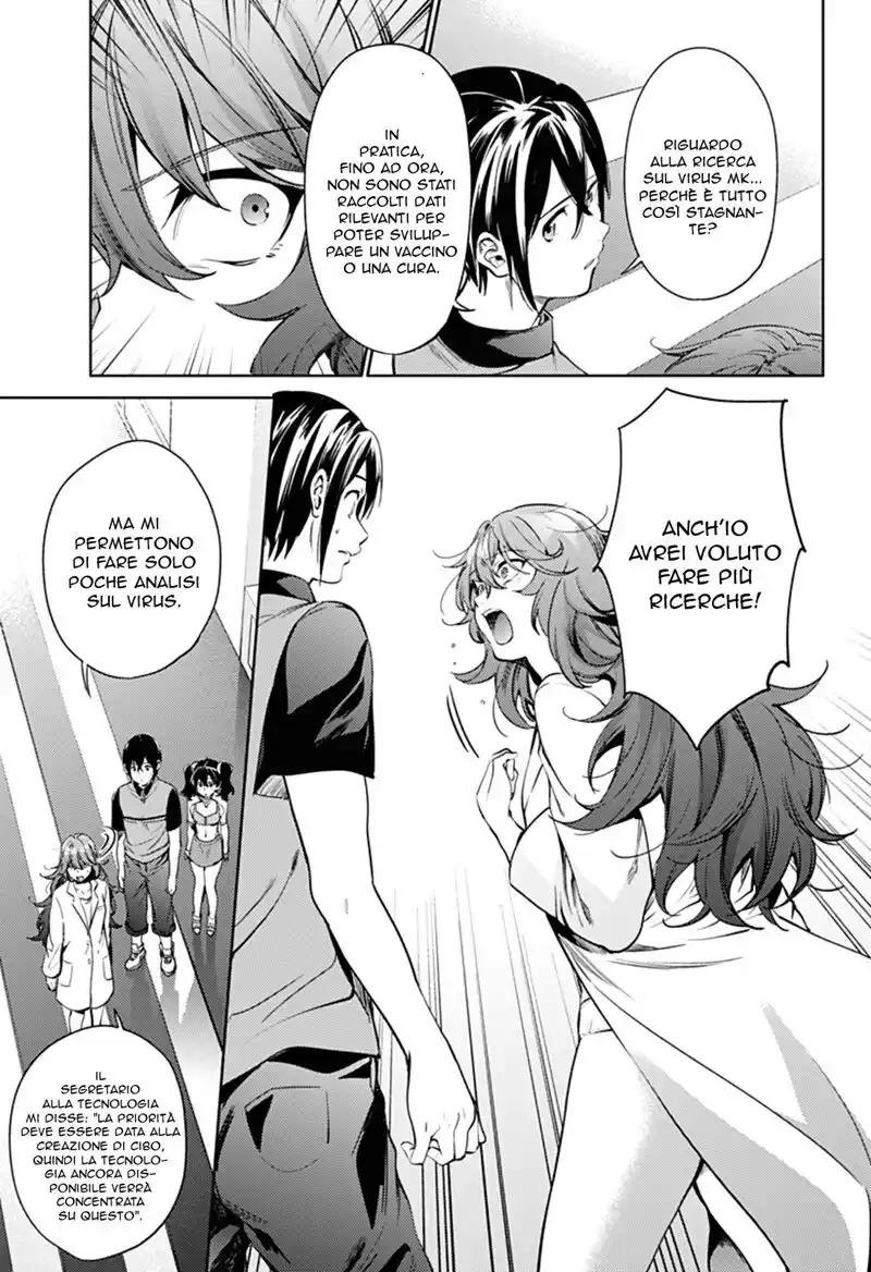 World's End Harem Capitolo 32 page 11