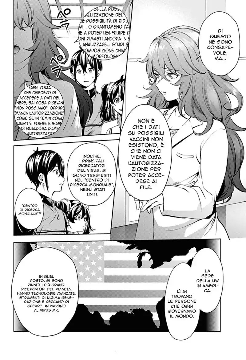 World's End Harem Capitolo 32 page 12