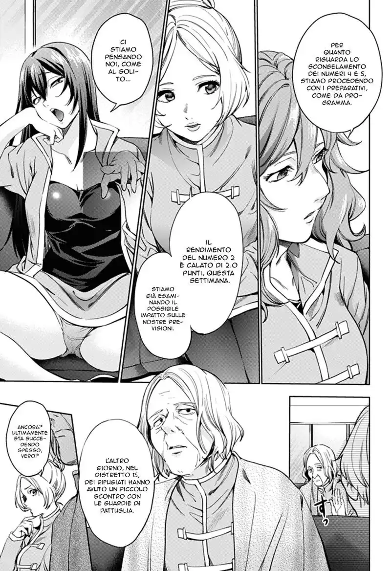 World's End Harem Capitolo 32 page 21