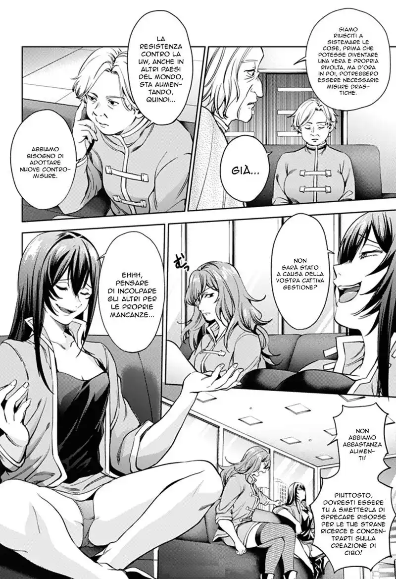 World's End Harem Capitolo 32 page 22