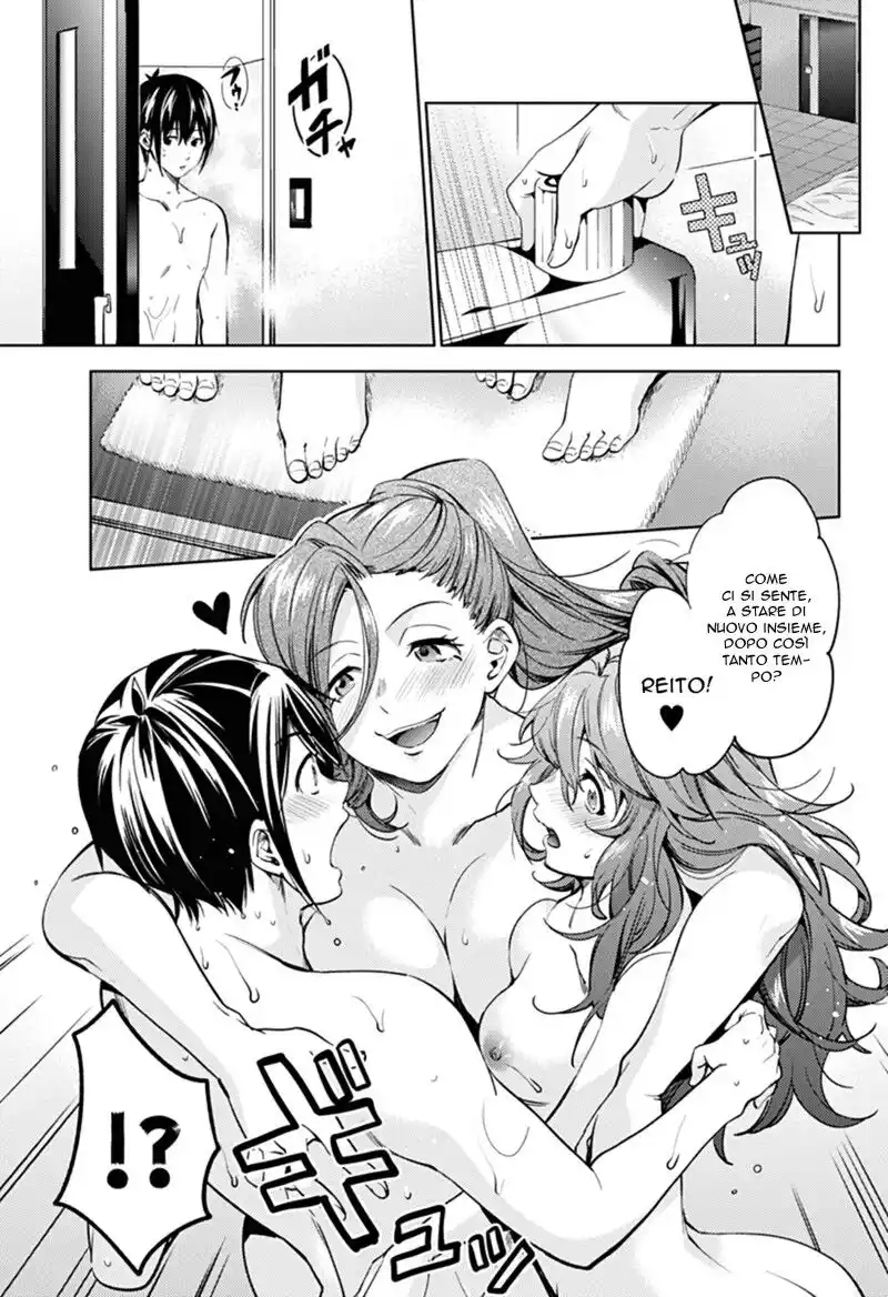 World's End Harem Capitolo 32 page 25