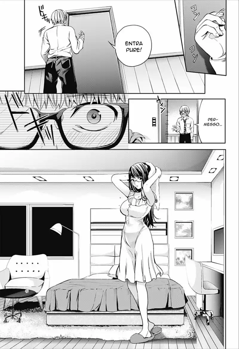 World's End Harem Capitolo 15 page 15