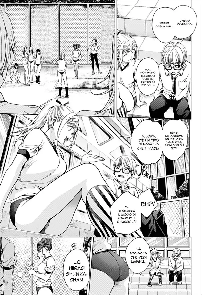 World's End Harem Capitolo 15 page 7