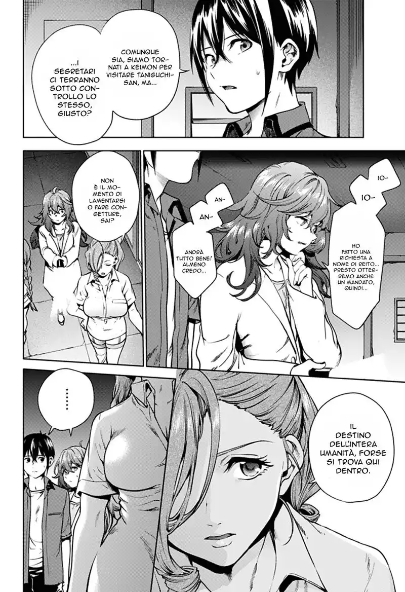 World's End Harem Capitolo 35 page 4