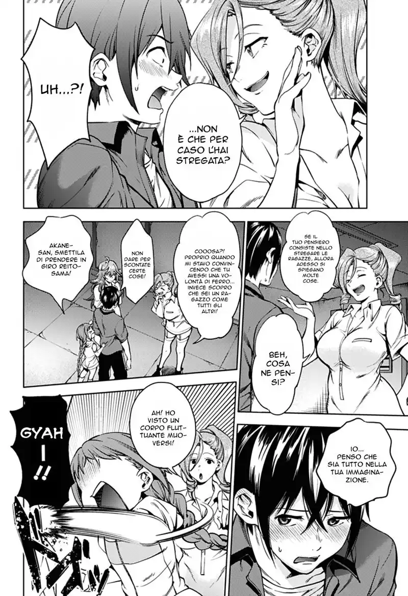 World's End Harem Capitolo 35 page 6