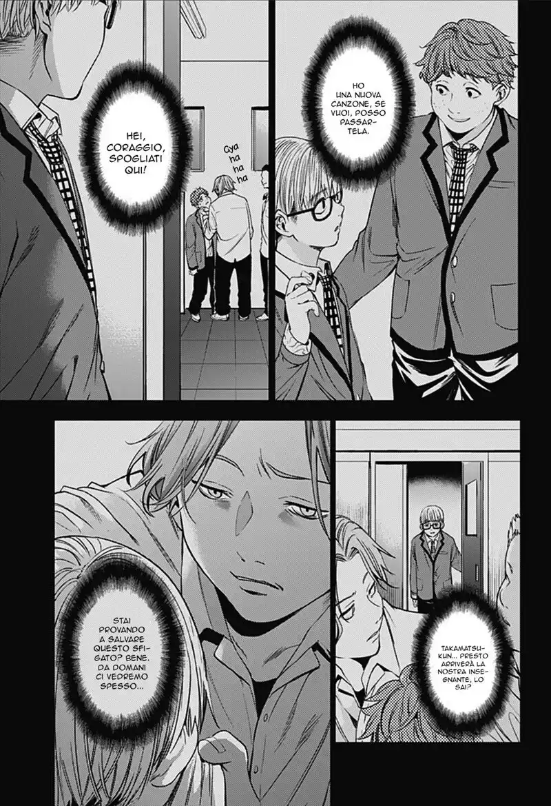 World's End Harem Capitolo 12 page 11