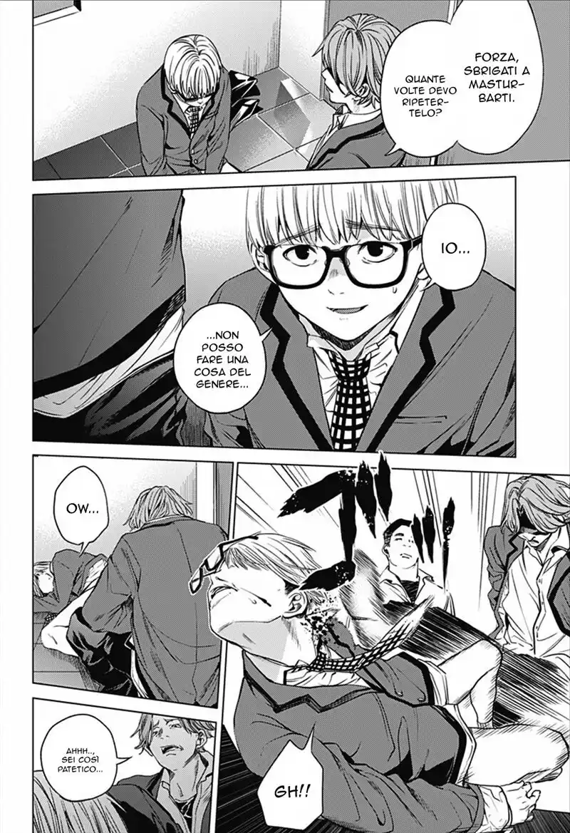 World's End Harem Capitolo 12 page 6