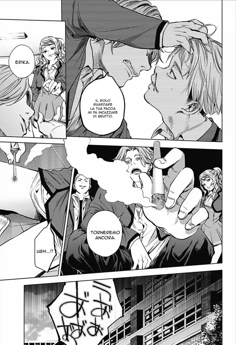 World's End Harem Capitolo 12 page 7