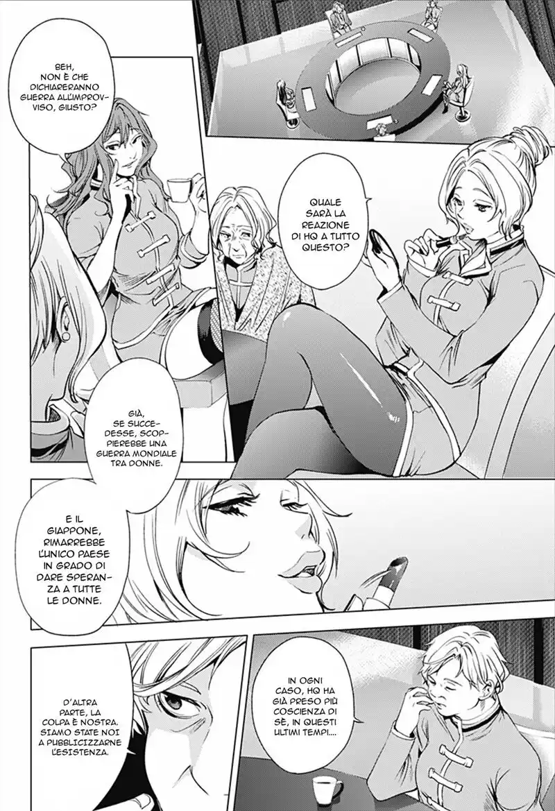 World's End Harem Capitolo 11 page 15