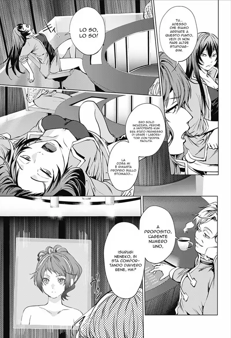 World's End Harem Capitolo 11 page 16