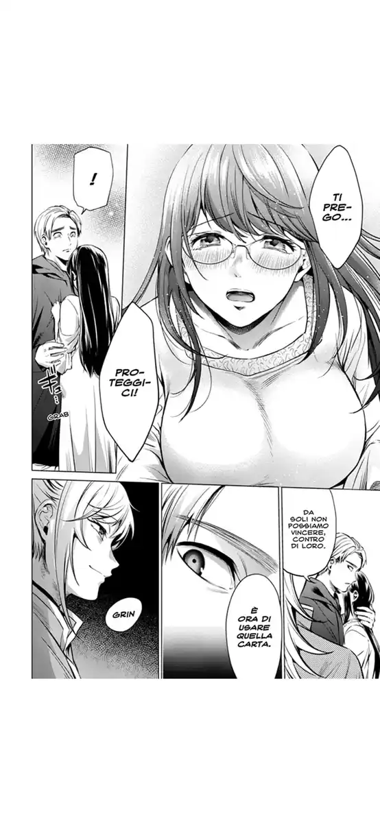 World's End Harem Capitolo 82 page 4