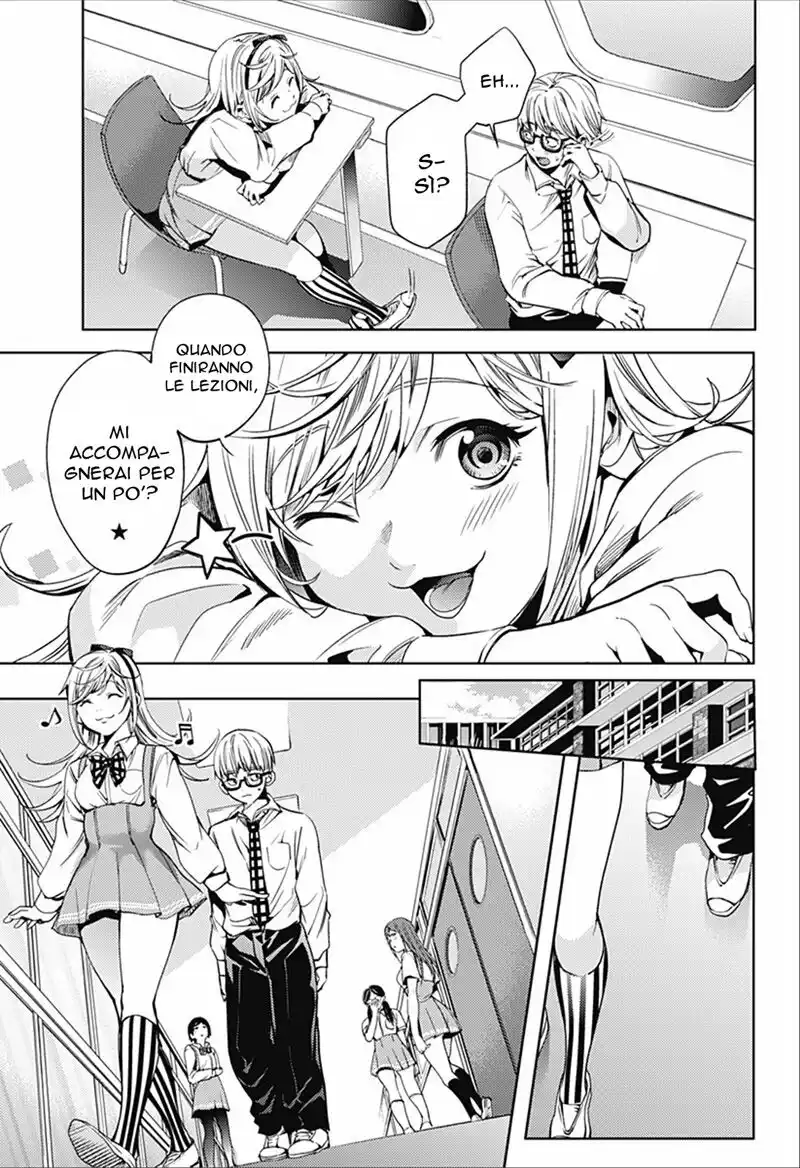 World's End Harem Capitolo 14 page 15