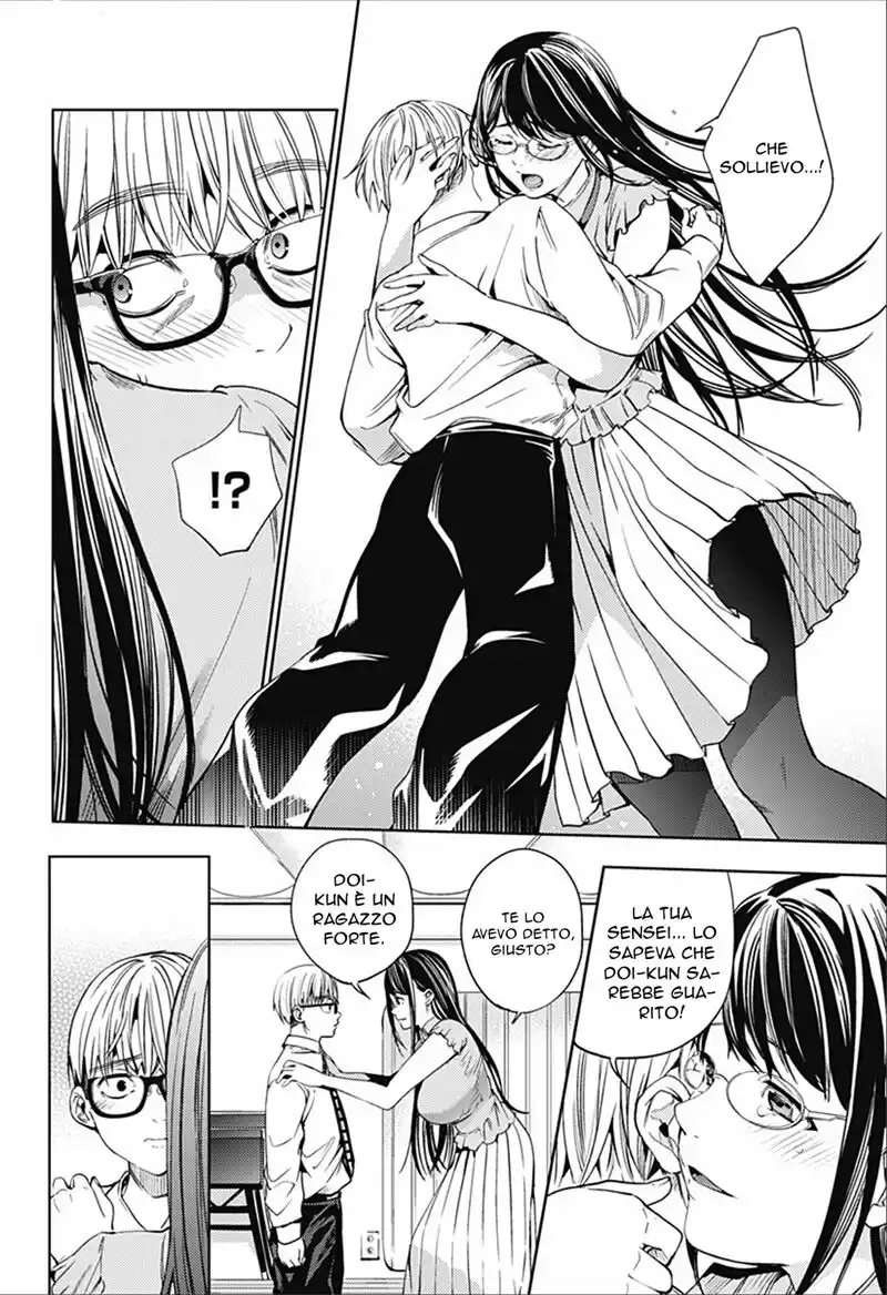 World's End Harem Capitolo 14 page 18