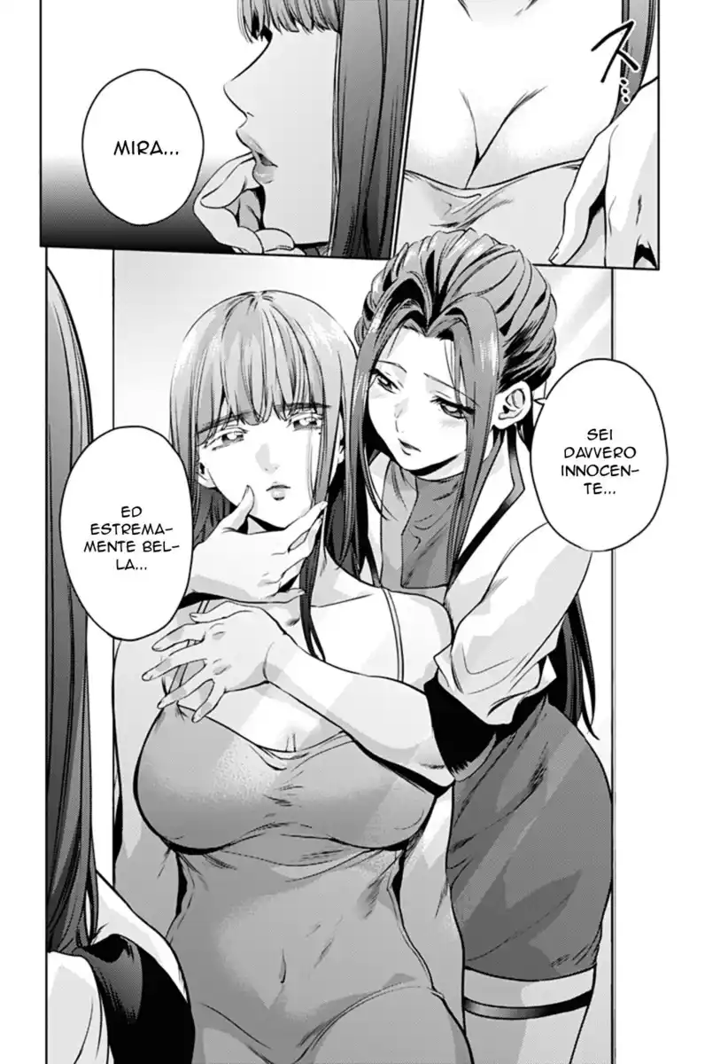 World's End Harem Capitolo 33 page 11