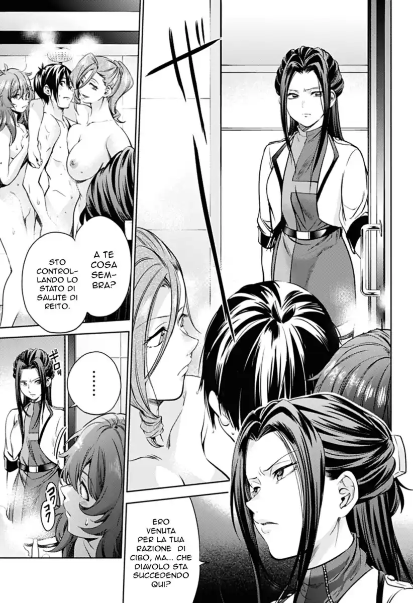 World's End Harem Capitolo 33 page 6