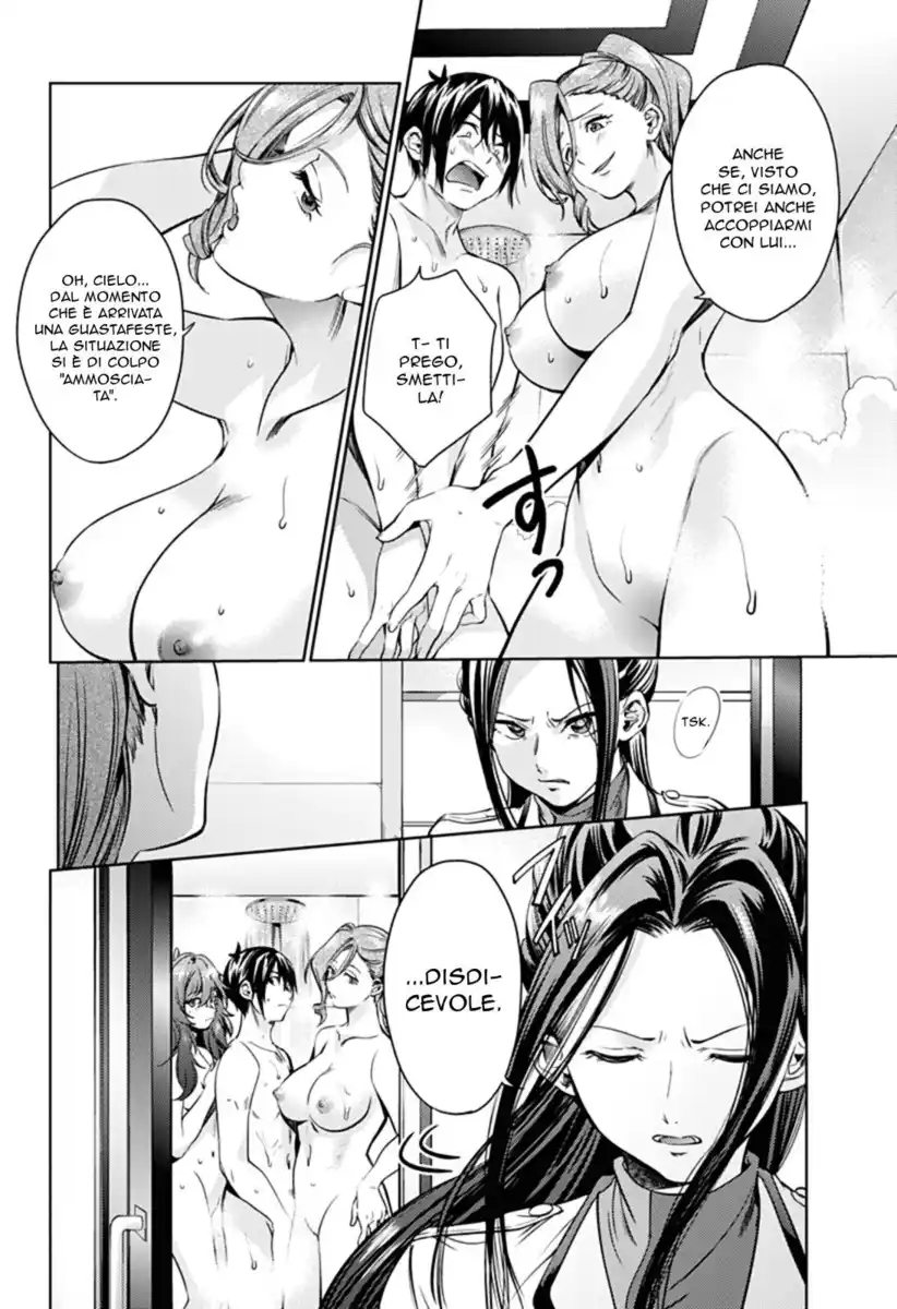 World's End Harem Capitolo 33 page 7