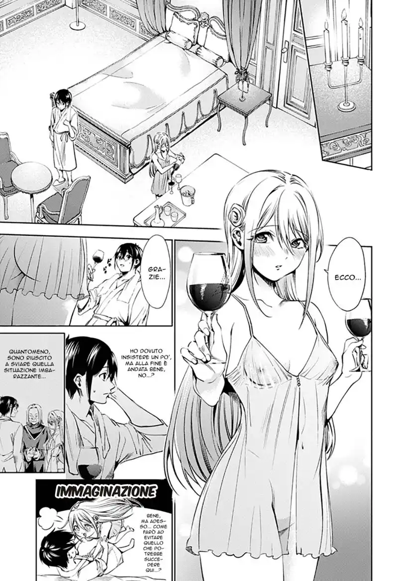 World's End Harem Capitolo 65 page 7