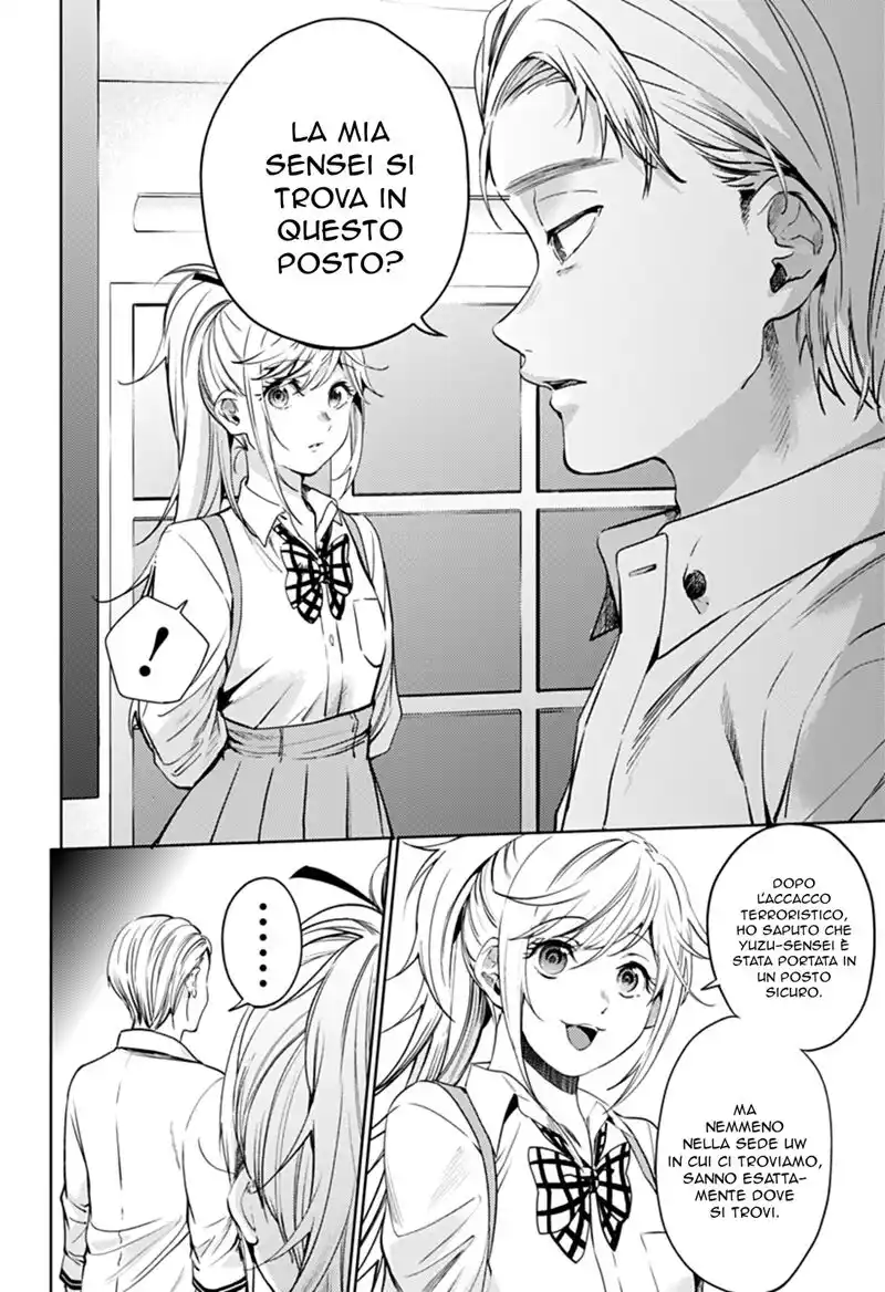 World's End Harem Capitolo 49 page 15