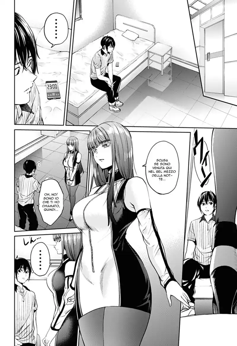 World's End Harem Capitolo 49 page 17