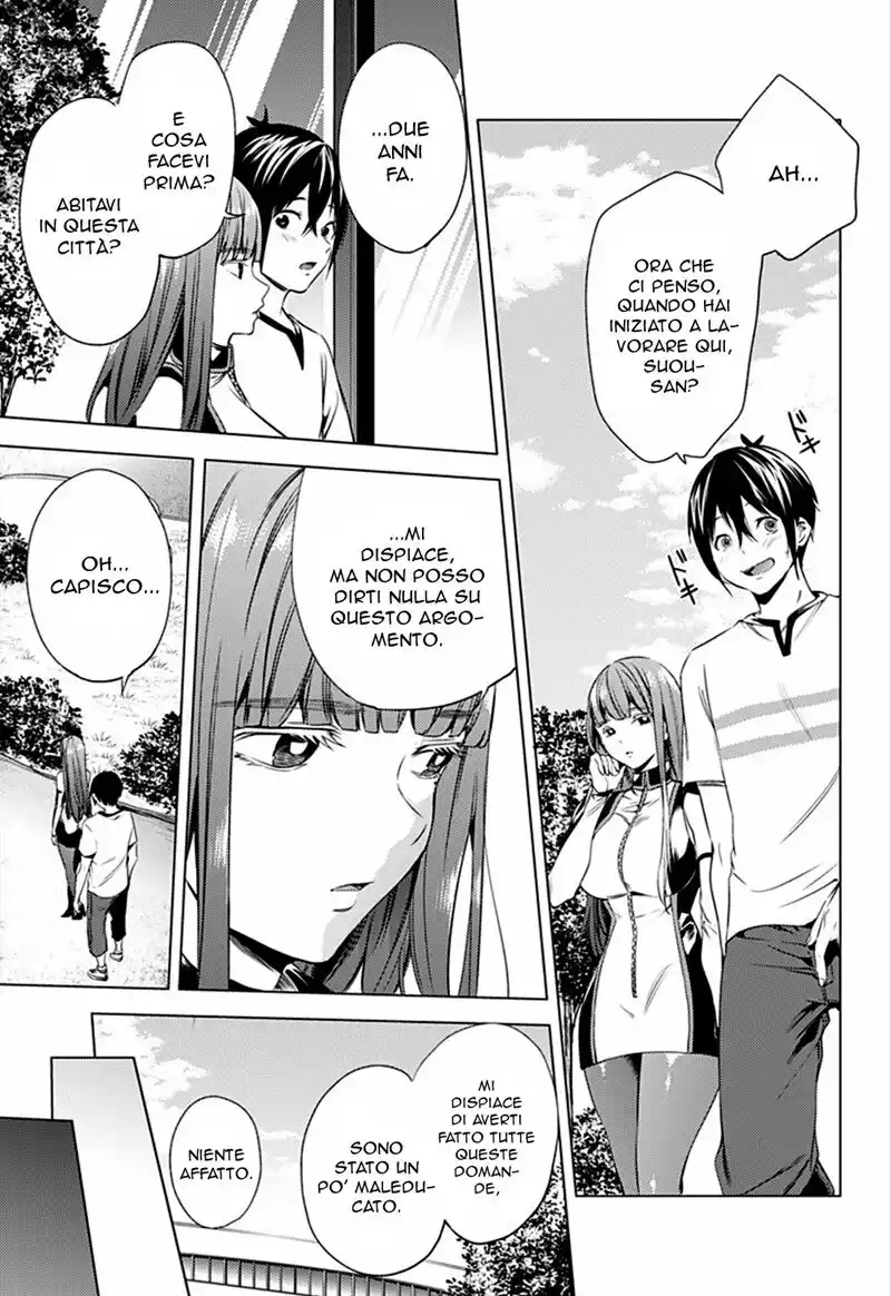 World's End Harem Capitolo 07 page 20