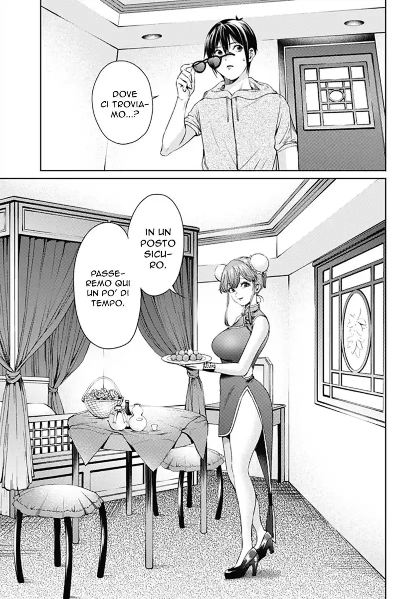 World's End Harem Capitolo 62 page 4