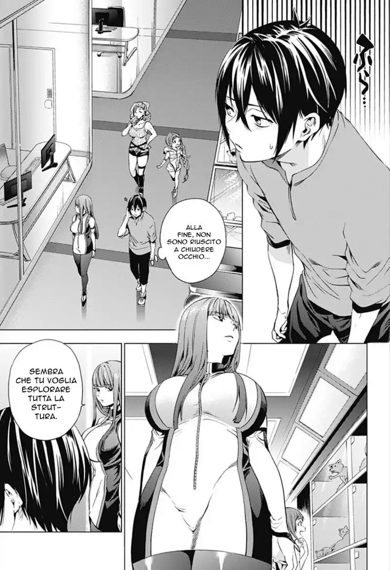 World's End Harem Capitolo 05 page 16