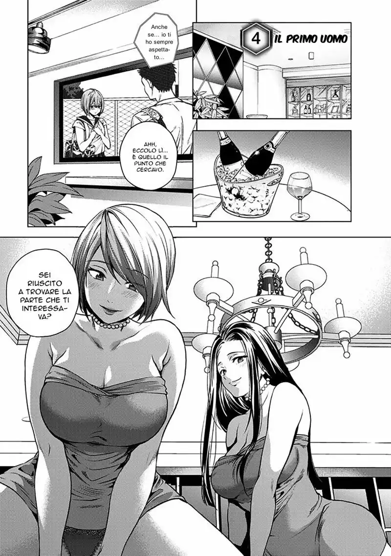 World's End Harem Capitolo 04 page 2