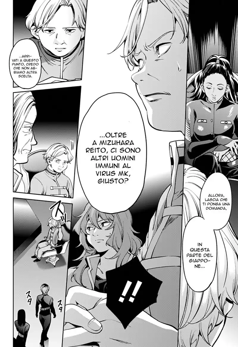 World's End Harem Capitolo 36 page 11