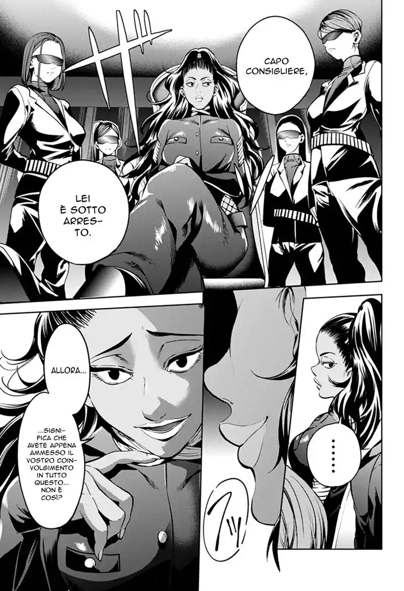 World's End Harem Capitolo 36 page 12