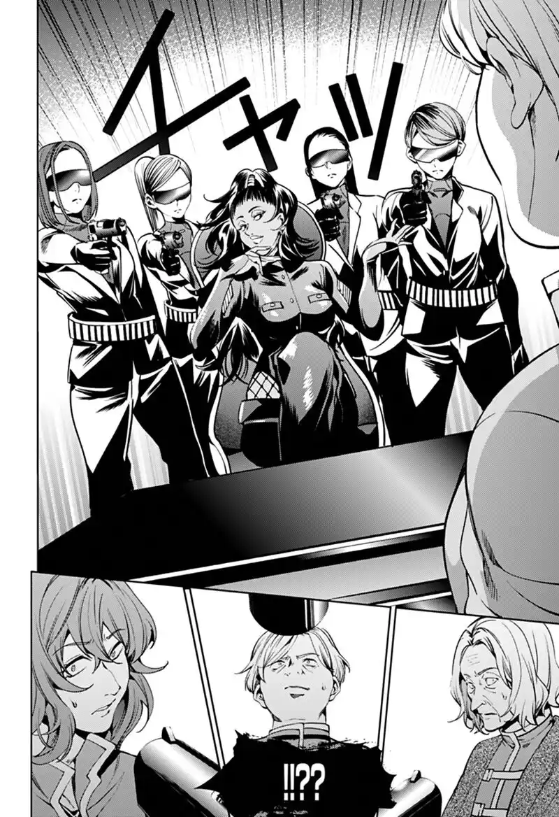 World's End Harem Capitolo 36 page 13