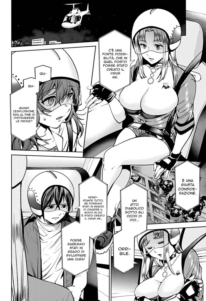 World's End Harem Capitolo 36 page 17