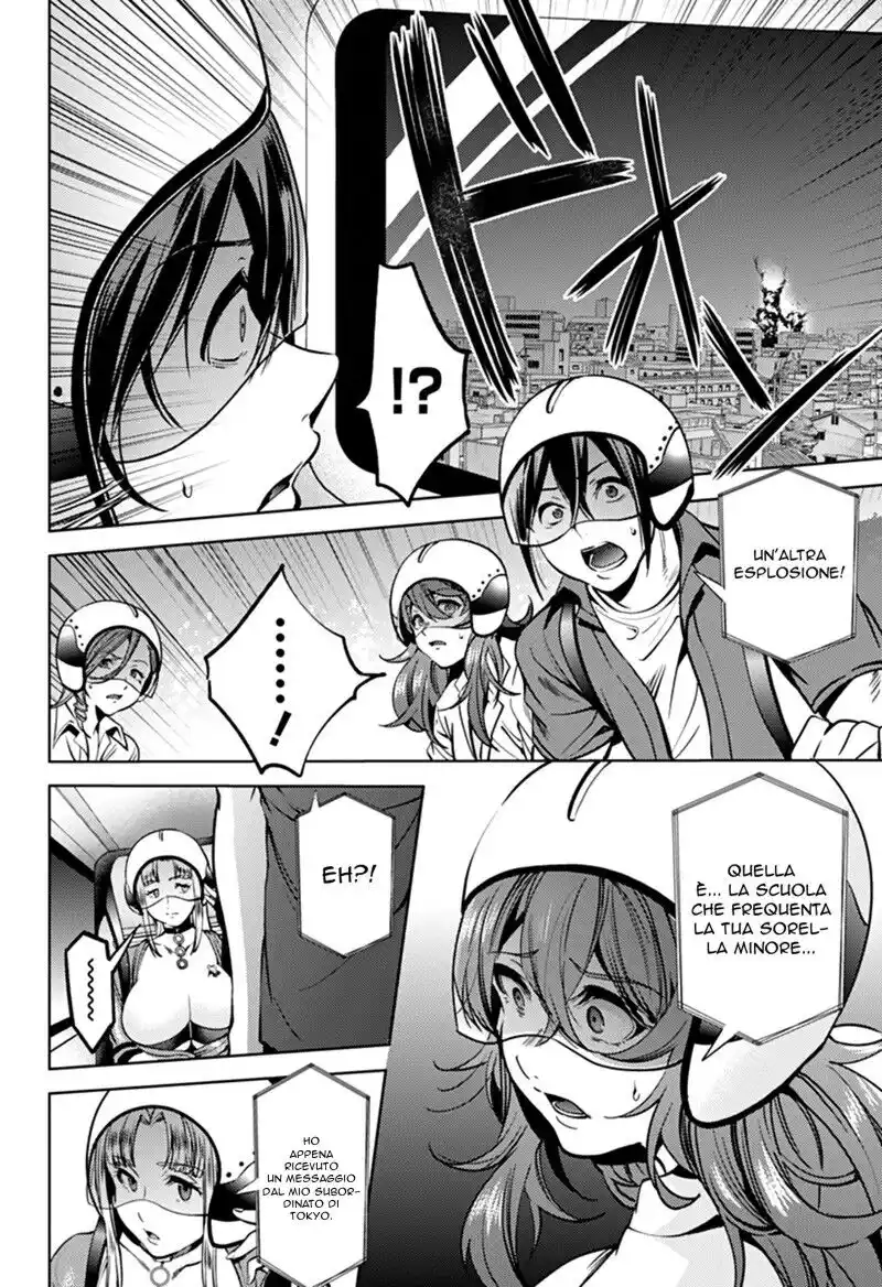 World's End Harem Capitolo 36 page 21