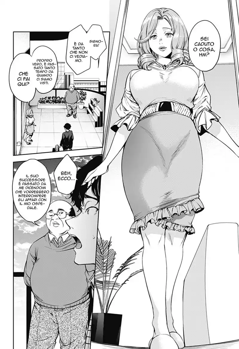 World's End Harem Capitolo 44 page 5