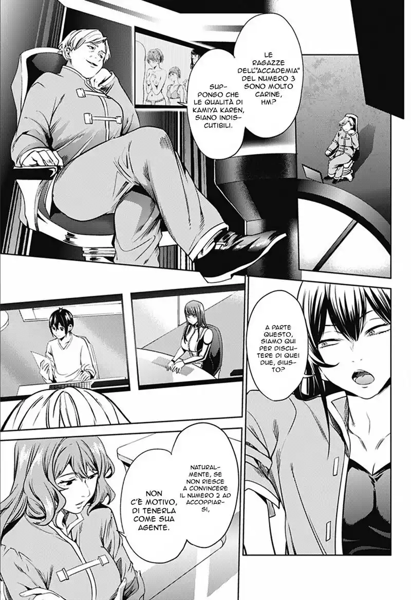 World's End Harem Capitolo 19 page 21