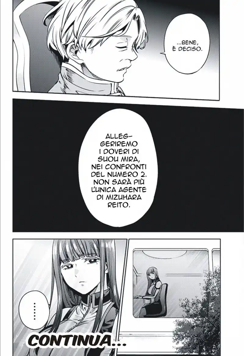 World's End Harem Capitolo 19 page 22