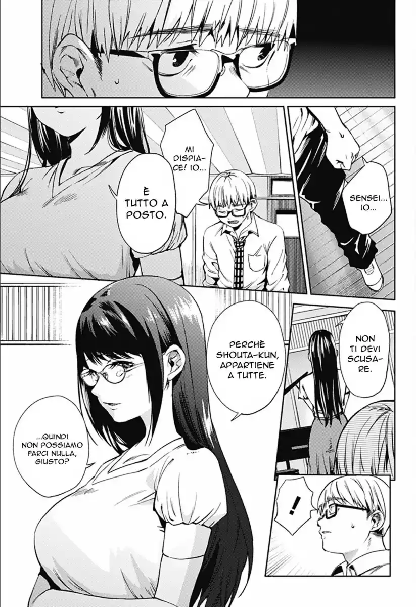 World's End Harem Capitolo 19 page 6