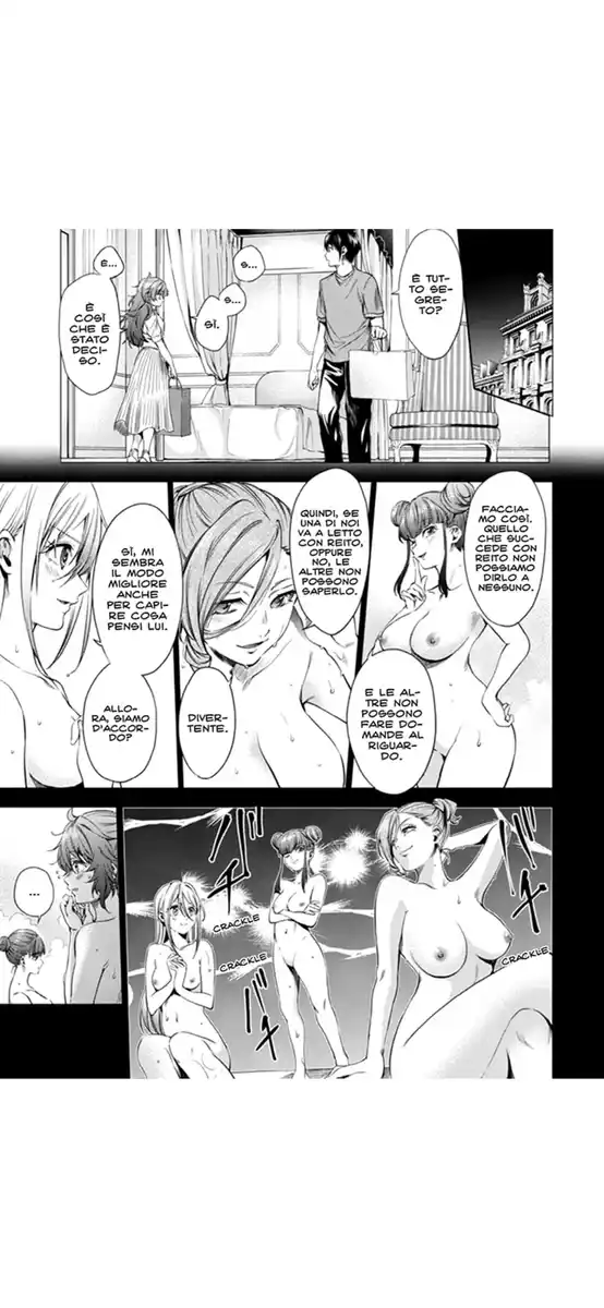 World's End Harem Capitolo 69.5 page 4