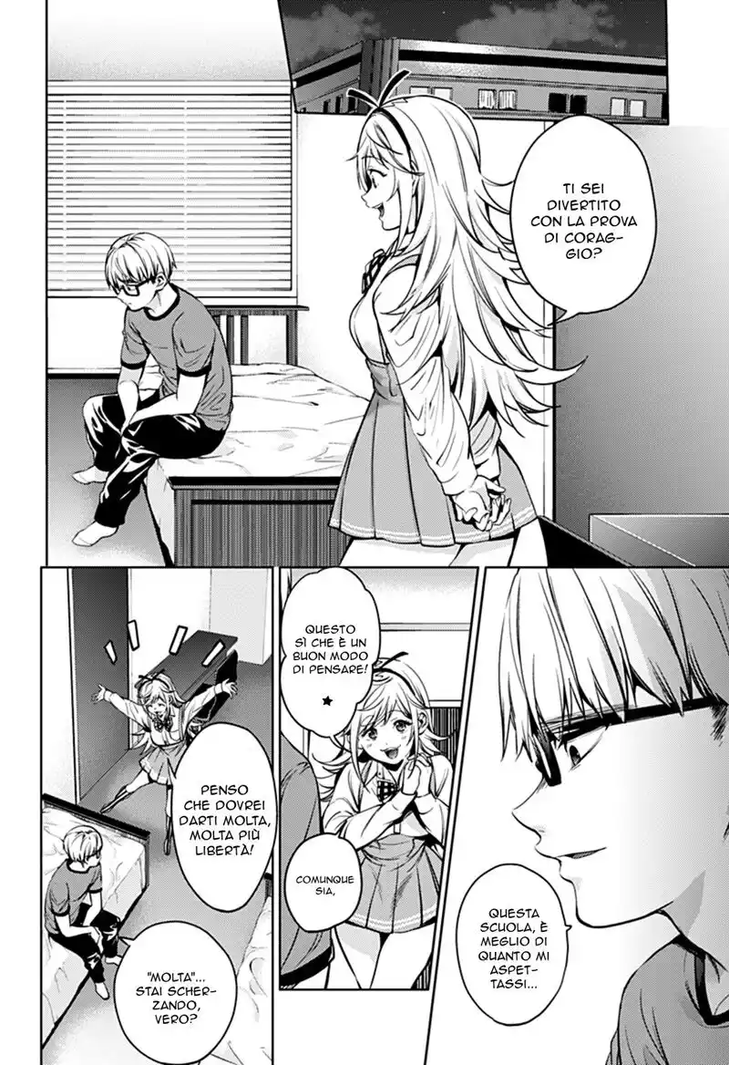 World's End Harem Capitolo 37 page 21