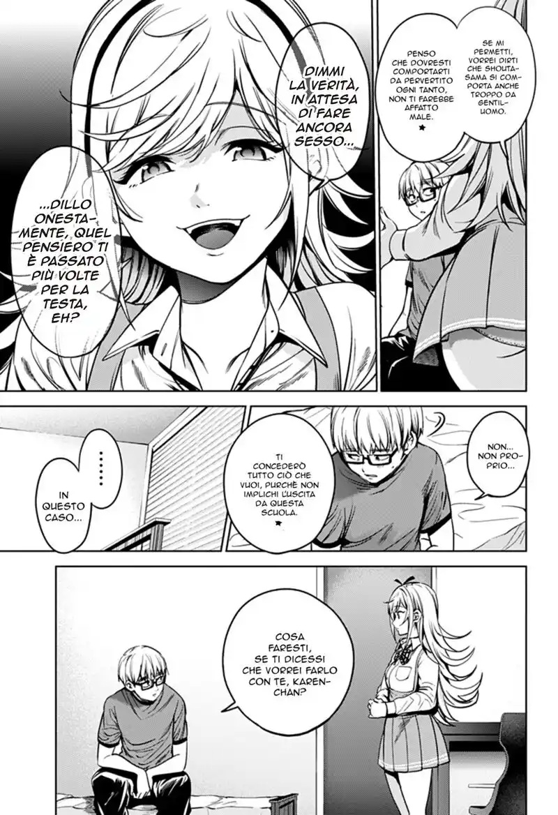 World's End Harem Capitolo 37 page 22