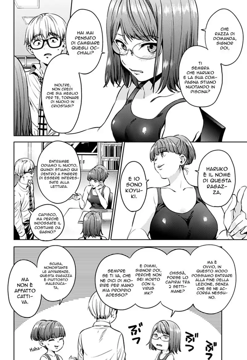 World's End Harem Capitolo 37 page 7