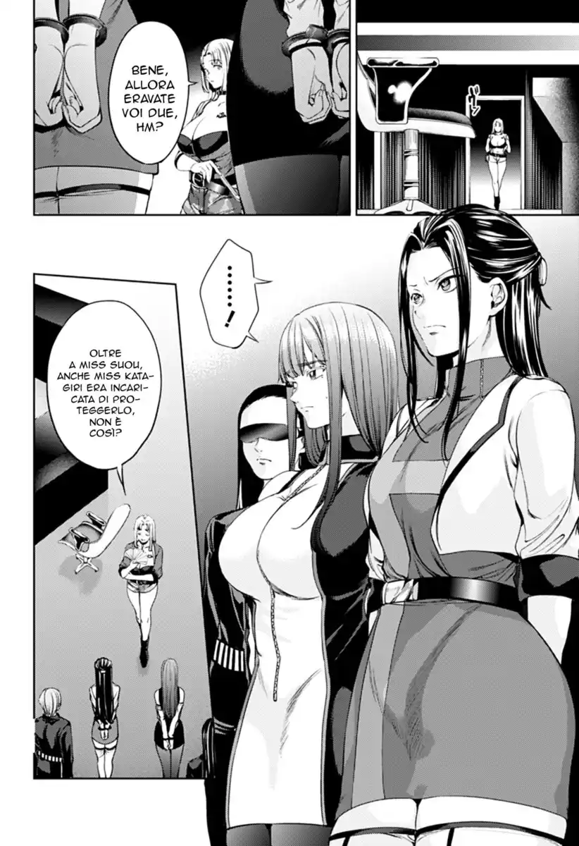 World's End Harem Capitolo 53 page 5