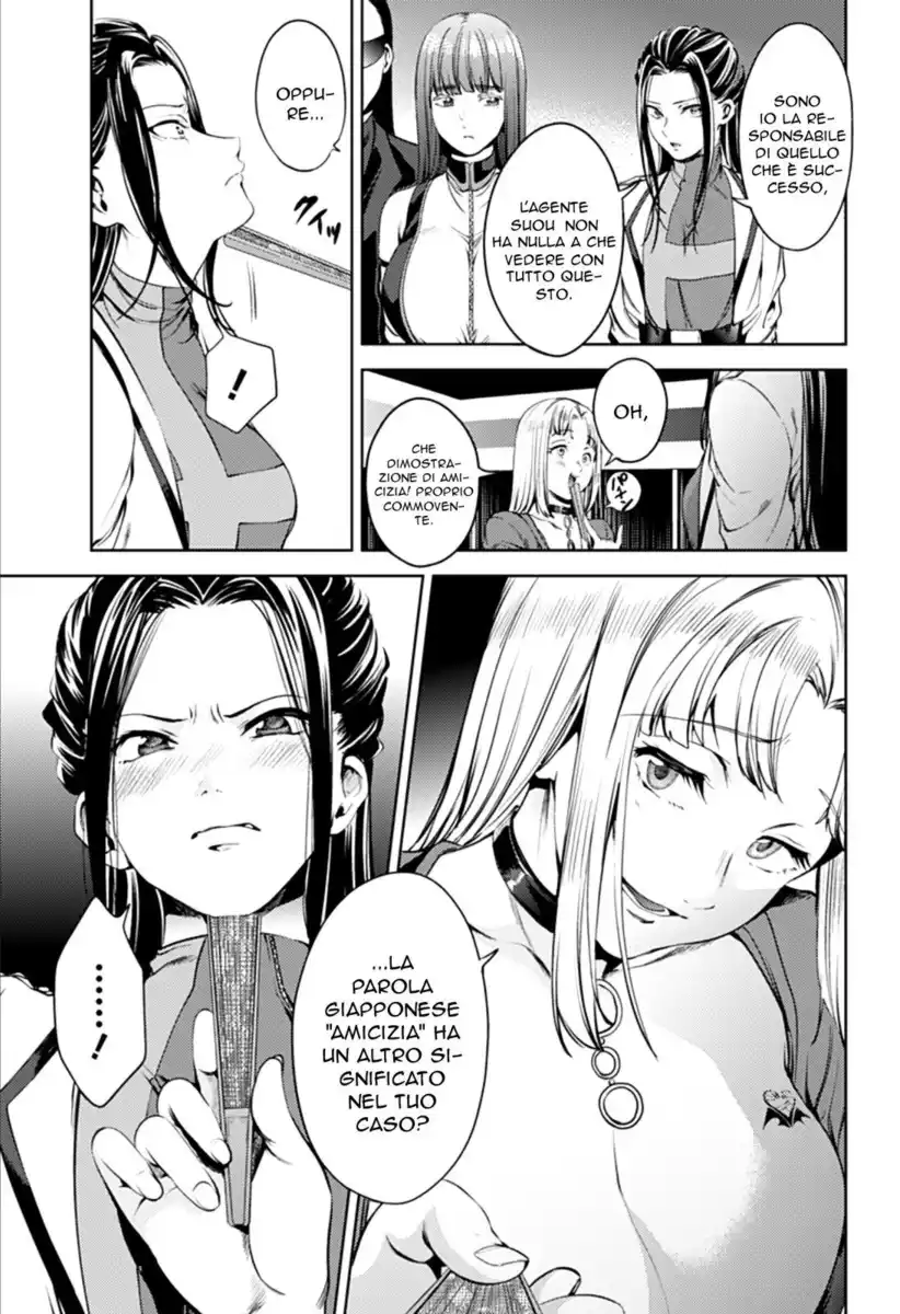 World's End Harem Capitolo 53 page 6