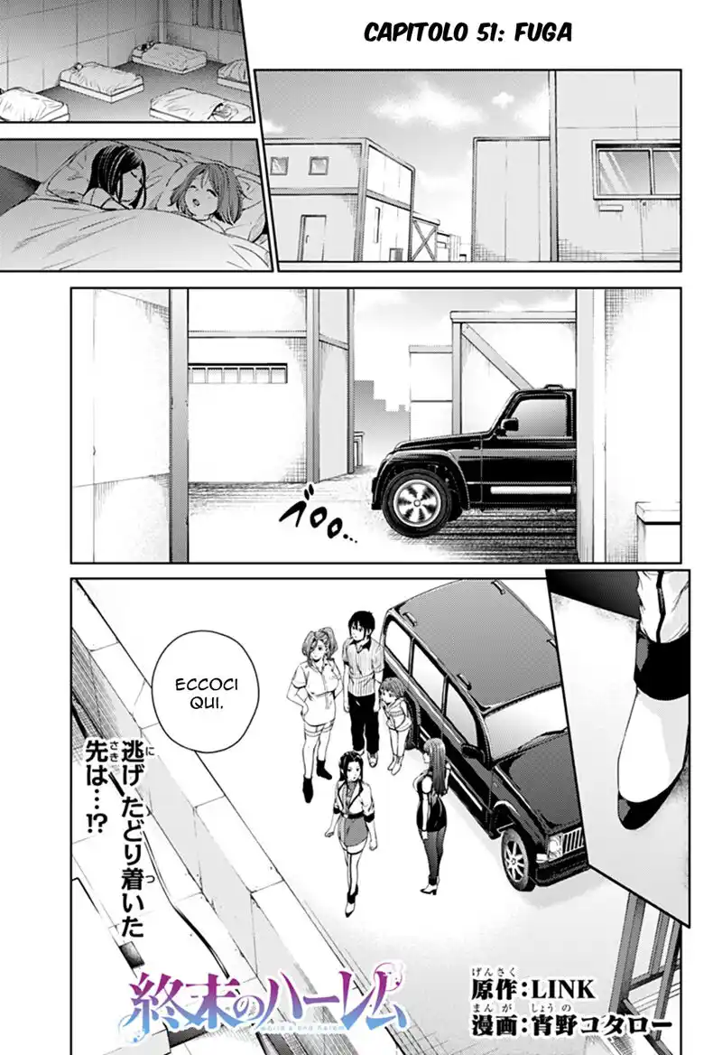 World's End Harem Capitolo 51 page 2